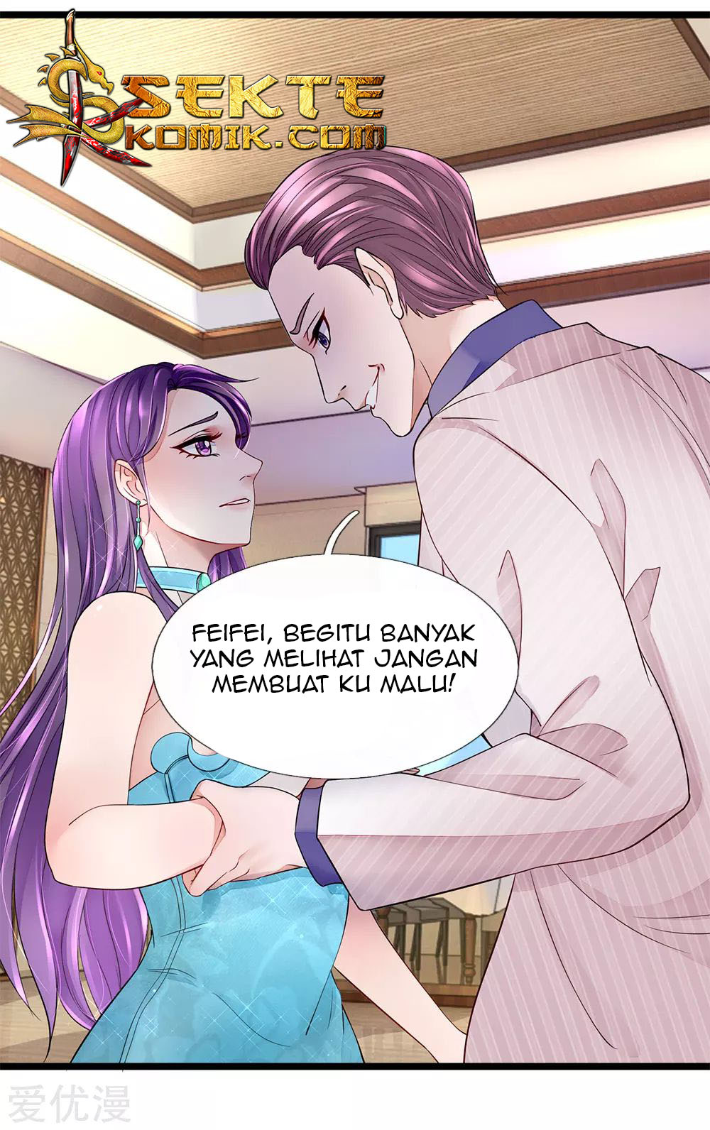 Ultimate King of Mixed City Chapter 18 Gambar 12