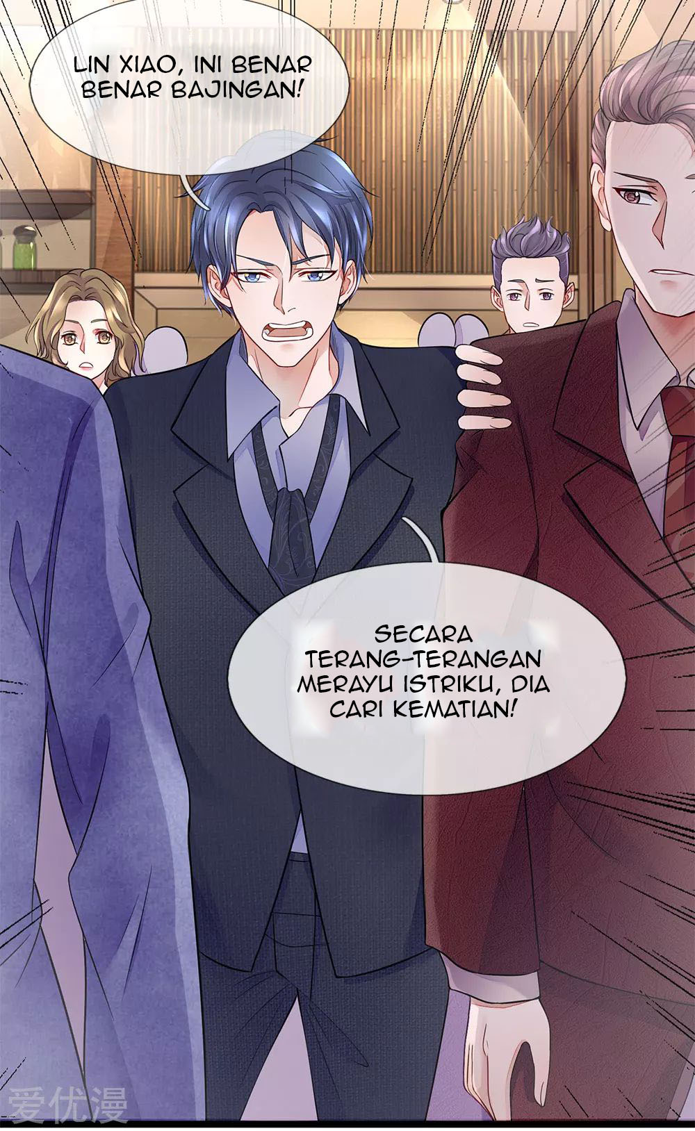 Ultimate King of Mixed City Chapter 18 Gambar 7