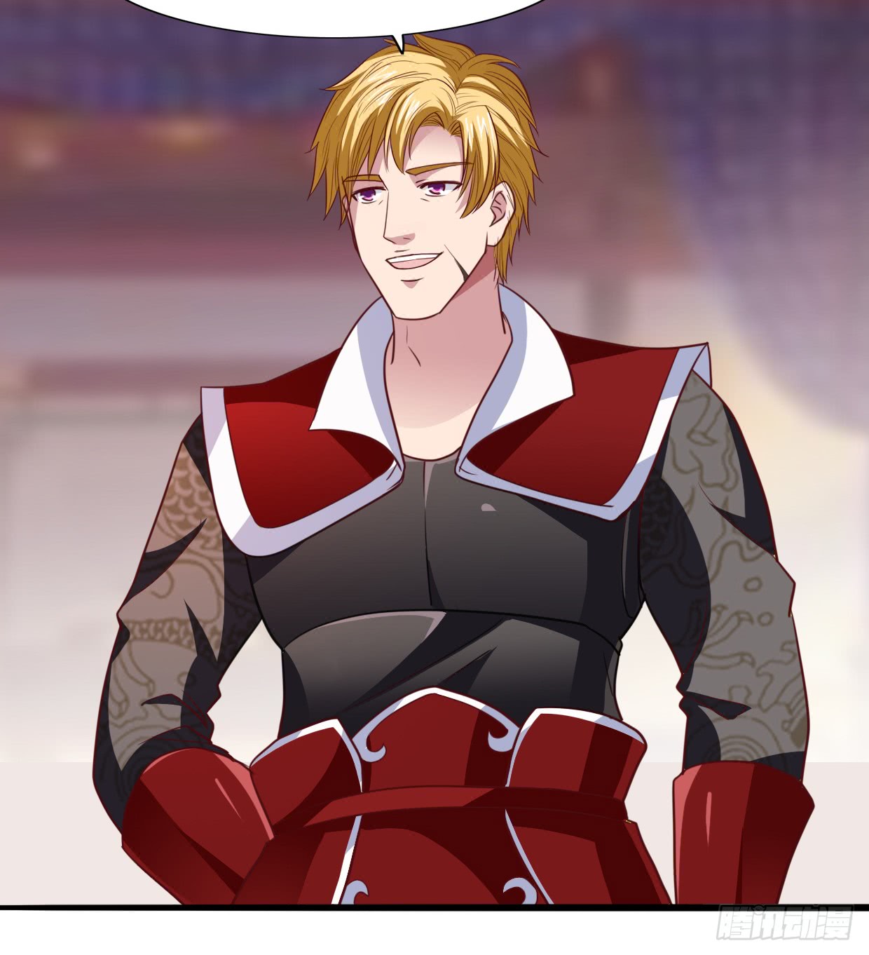 Chaos Jinwu Chapter 14 Gambar 30