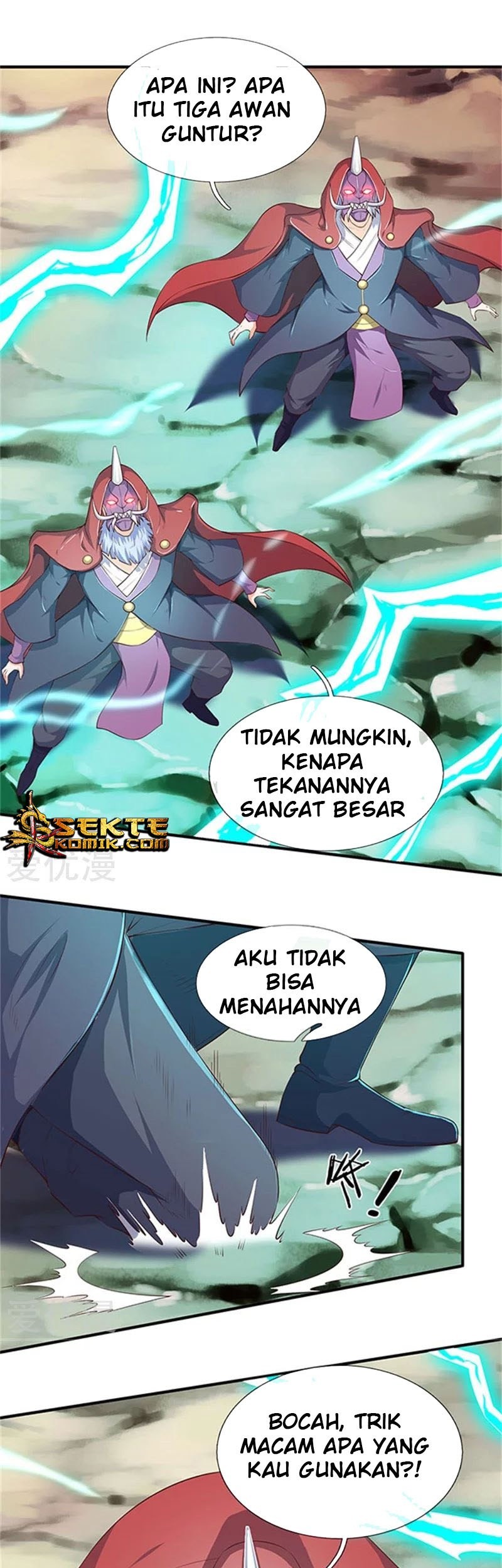 Baca  Wan Gu Shen Wang Chapter 105 Gambar 2
