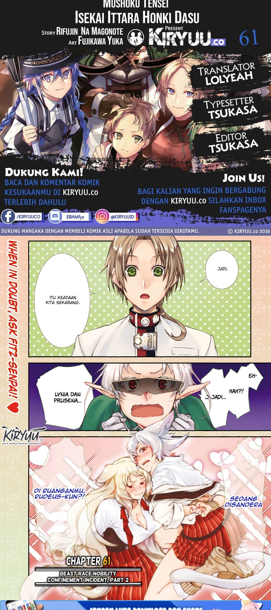 Baca Komik Mushoku Tensei: Isekai Ittara Honki Dasu Chapter 61 Gambar 1