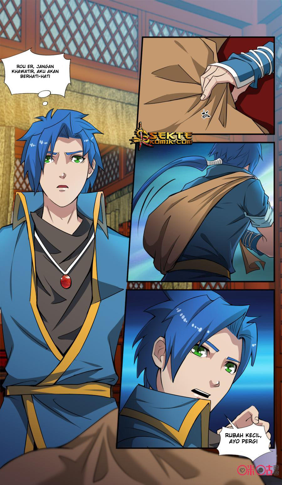 Jiuxing Tianchen Chapter 54 Gambar 11