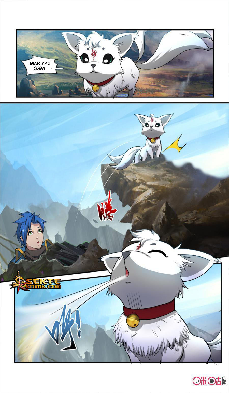 Jiuxing Tianchen Chapter 54 Gambar 14