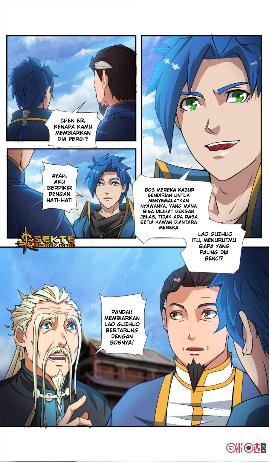 Jiuxing Tianchen Chapter 54 Gambar 3