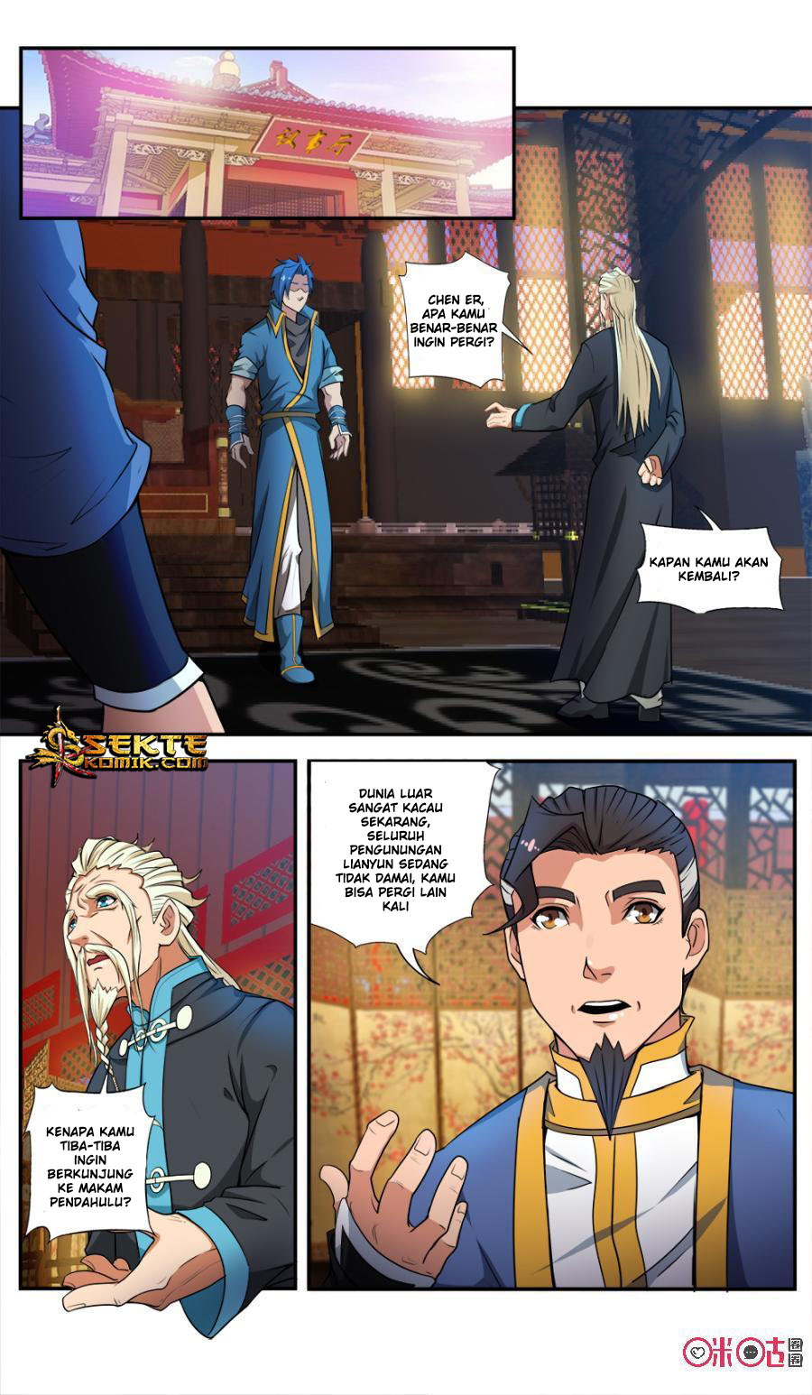 Jiuxing Tianchen Chapter 54 Gambar 5