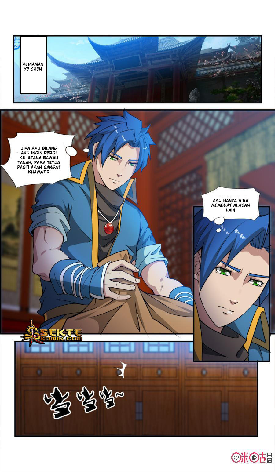 Jiuxing Tianchen Chapter 54 Gambar 7
