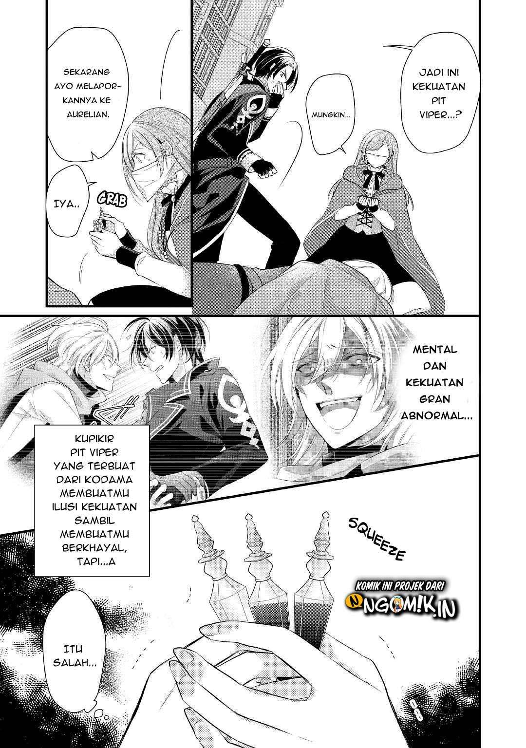 E Rank no Kusushi Chapter 12 Gambar 16