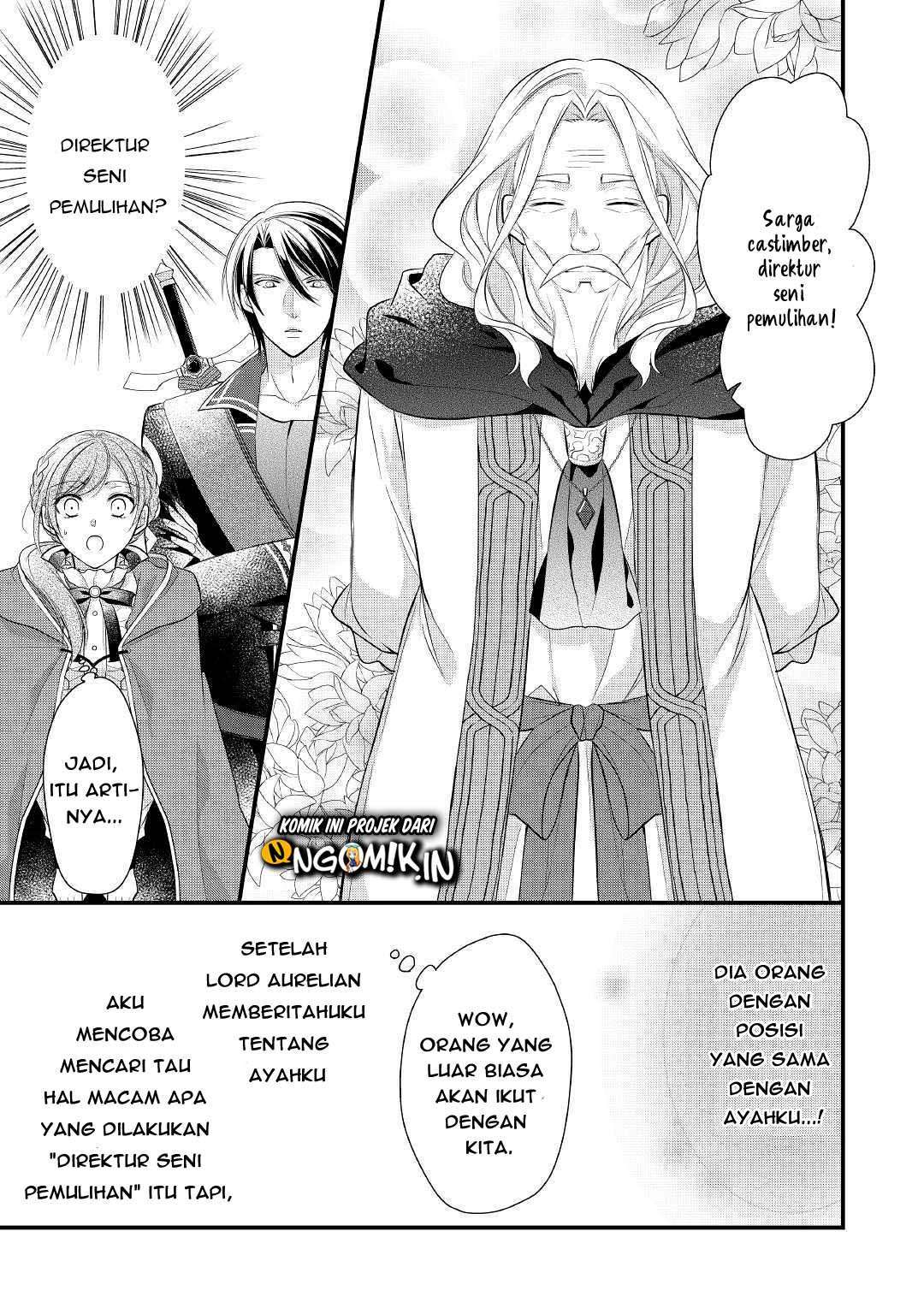 E Rank no Kusushi Chapter 12 Gambar 20