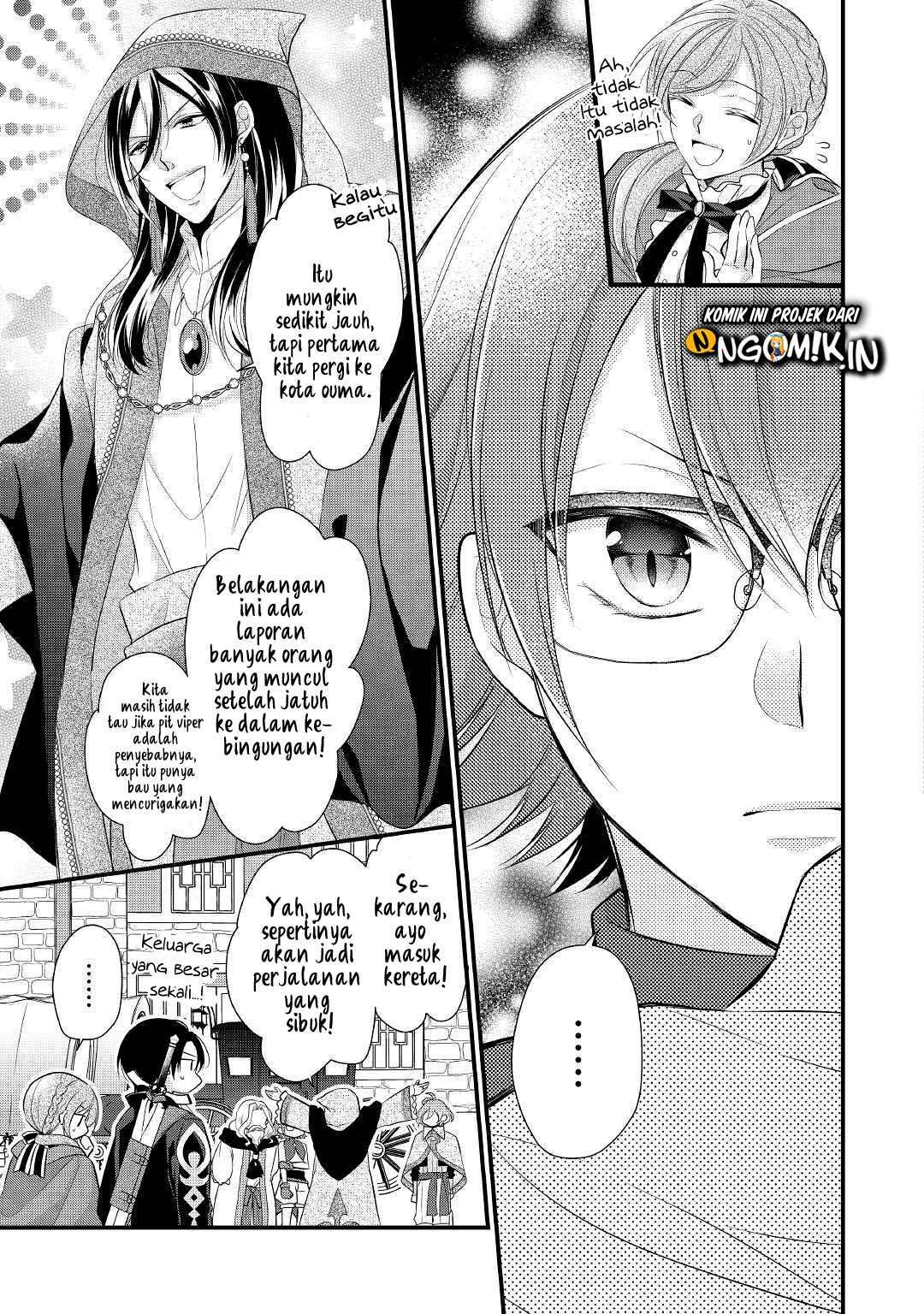 E Rank no Kusushi Chapter 12 Gambar 24