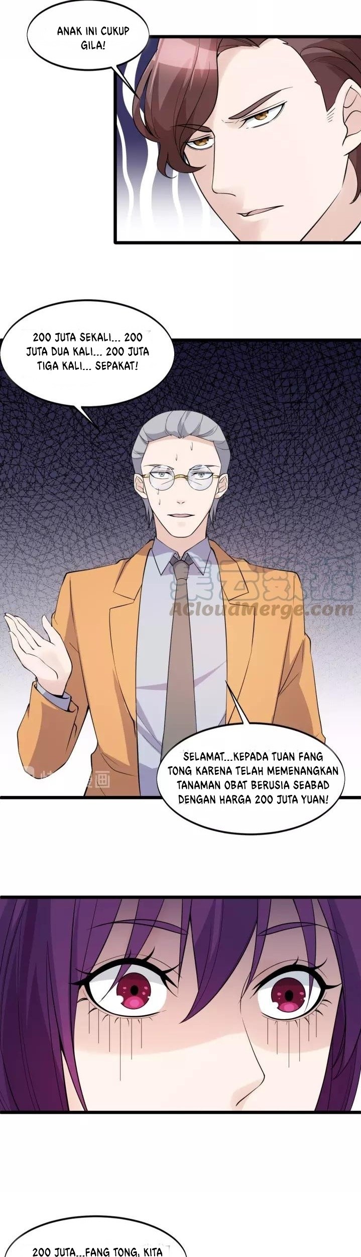 Super Bodyguard Chapter 43 Gambar 15