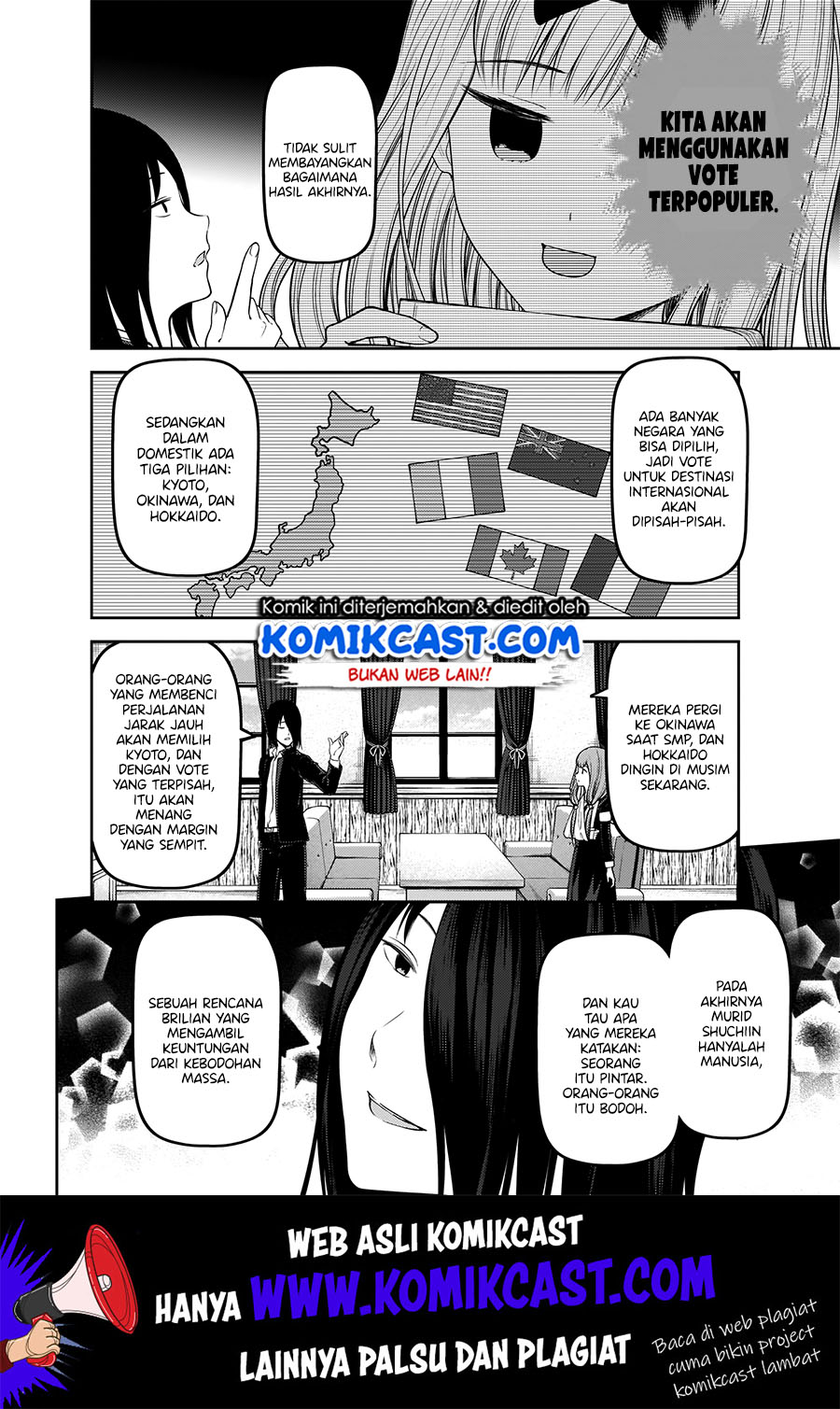 Kaguya-sama wa Kokurasetai – Tensai-tachi no Renai Zunousen Chapter 180 Gambar 3