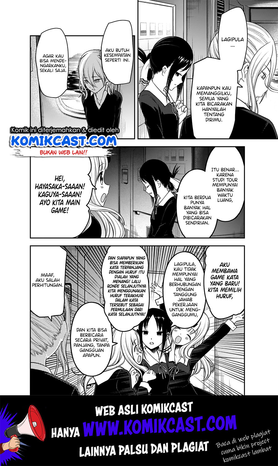 Kaguya-sama wa Kokurasetai – Tensai-tachi no Renai Zunousen Chapter 180 Gambar 9