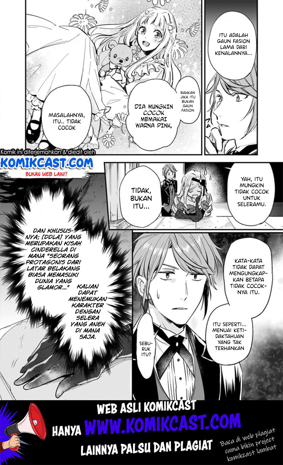 Albert Ke no Reijou wa Botsuraku wo go Shomou desu Chapter 04.1 Gambar 9