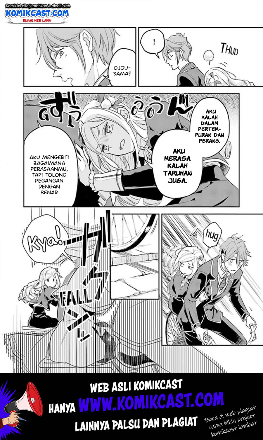 Albert Ke no Reijou wa Botsuraku wo go Shomou desu Chapter 03.2 Gambar 14