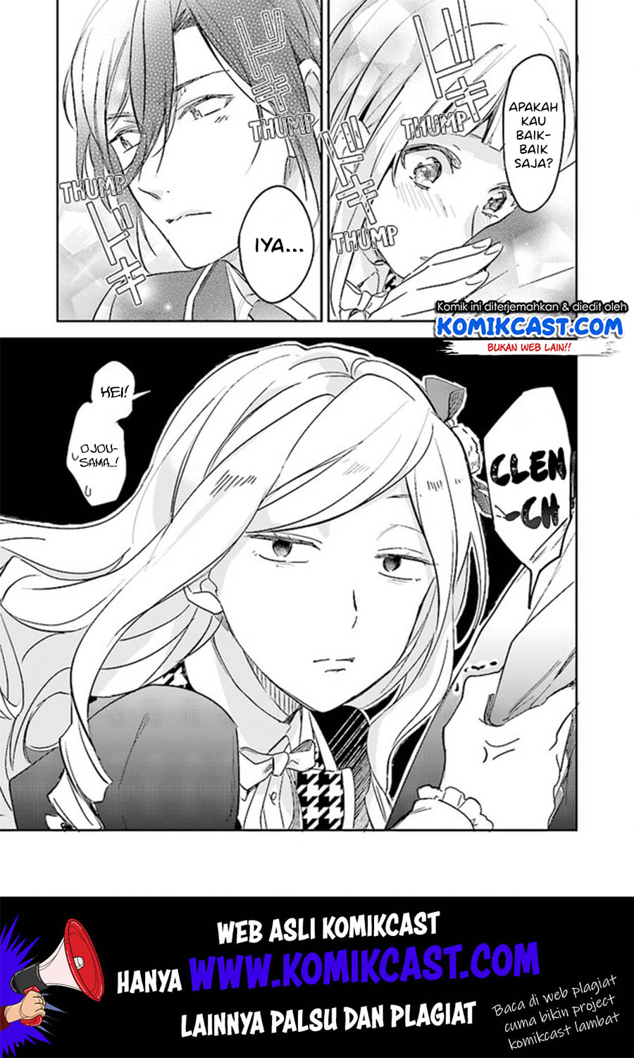 Albert Ke no Reijou wa Botsuraku wo go Shomou desu Chapter 03.2 Gambar 15