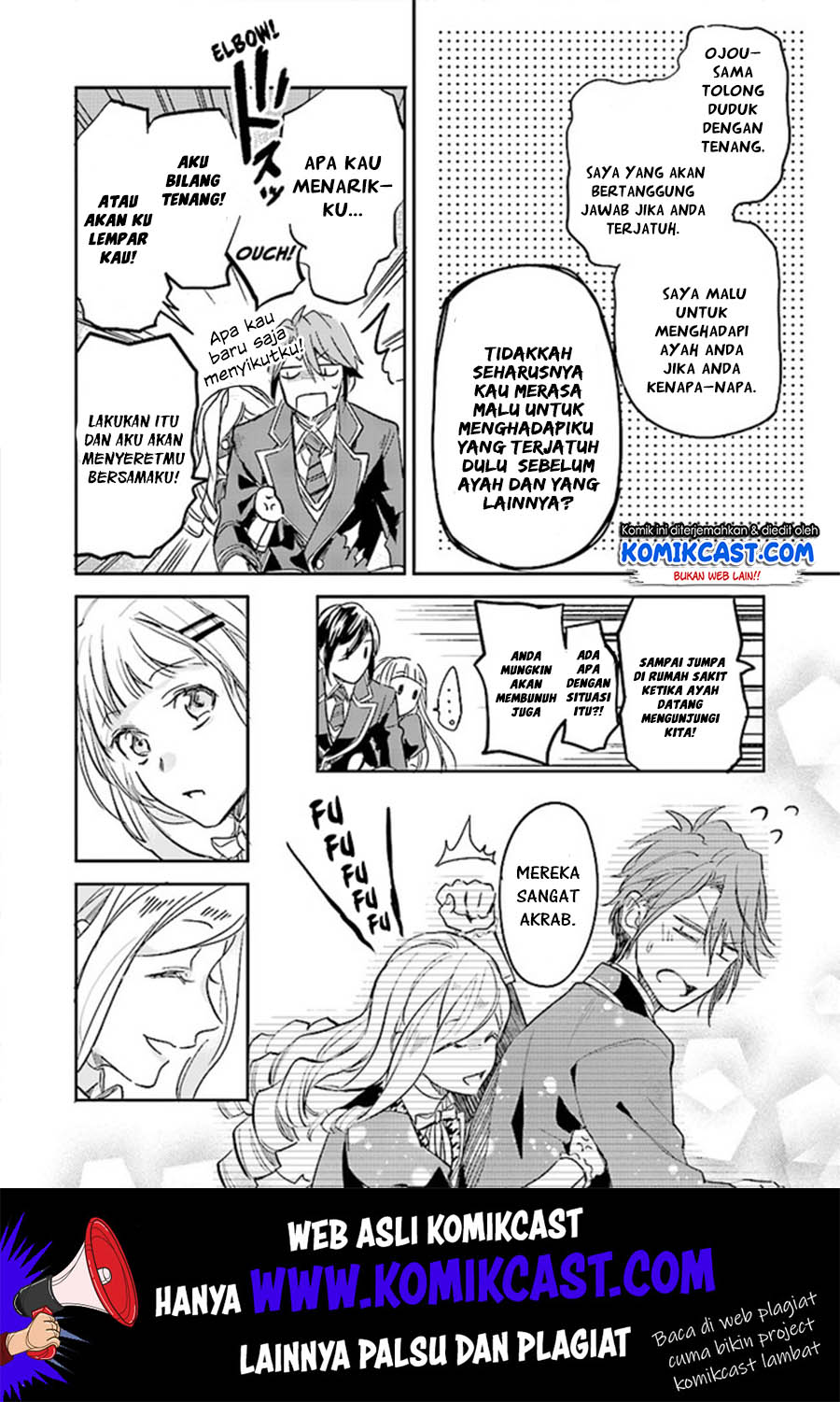 Albert Ke no Reijou wa Botsuraku wo go Shomou desu Chapter 03.2 Gambar 16