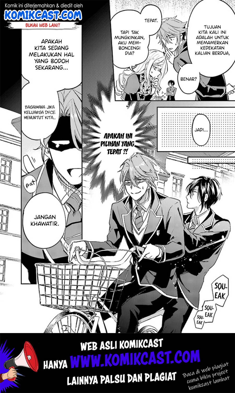 Albert Ke no Reijou wa Botsuraku wo go Shomou desu Chapter 03.2 Gambar 4