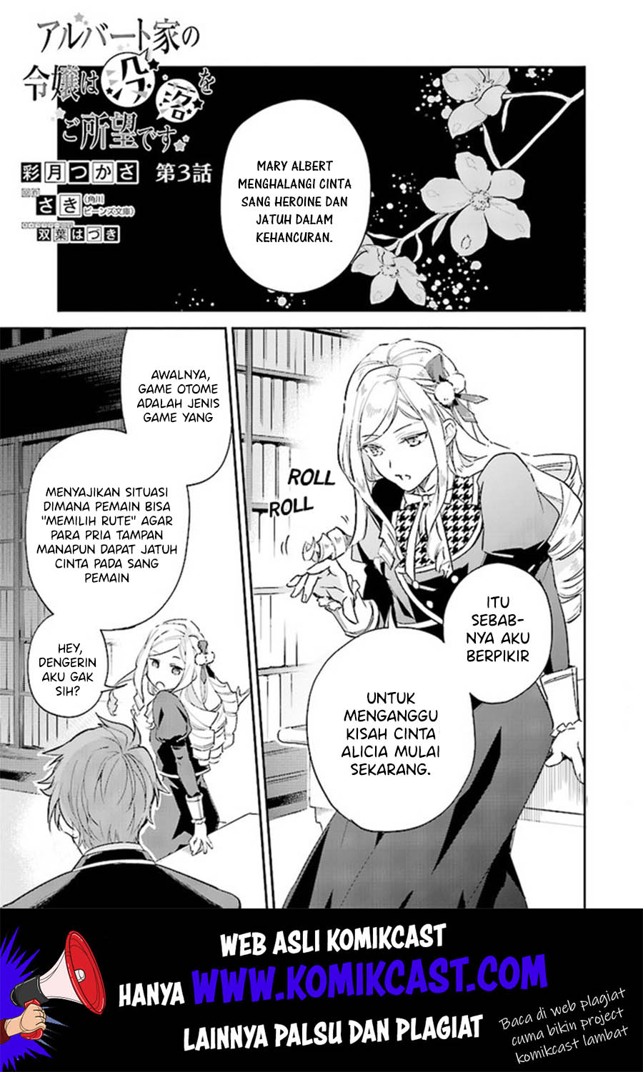 Baca Albert Ke no Reijou wa Botsuraku wo go Shomou desu Chapter 03 Gambar 2