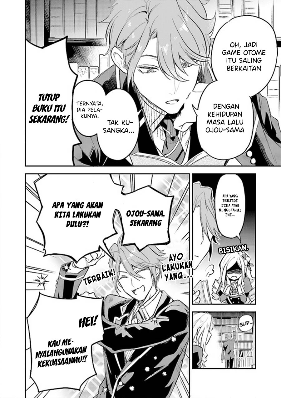 Albert Ke no Reijou wa Botsuraku wo go Shomou desu Chapter 03 Gambar 3