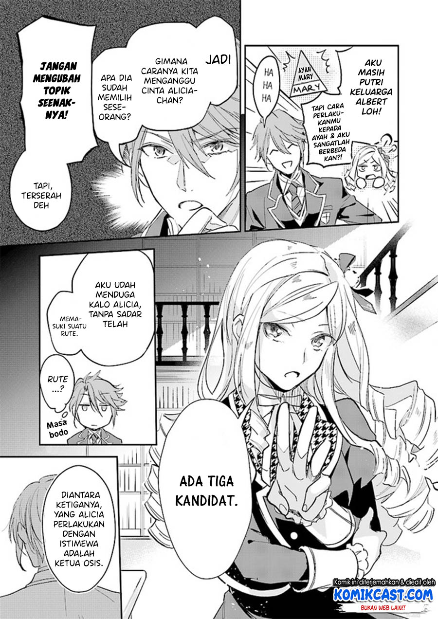 Albert Ke no Reijou wa Botsuraku wo go Shomou desu Chapter 03 Gambar 4