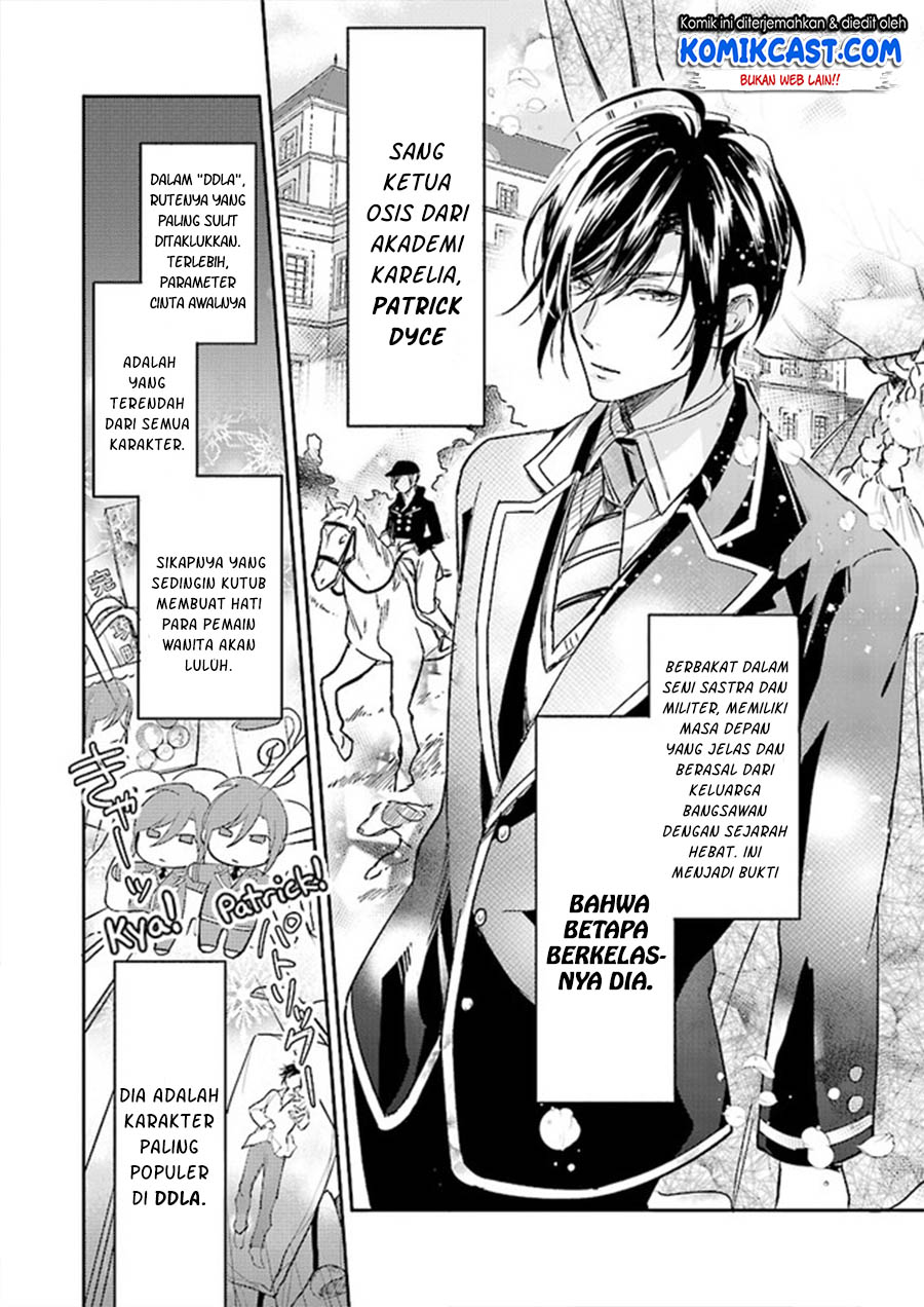 Albert Ke no Reijou wa Botsuraku wo go Shomou desu Chapter 03 Gambar 5