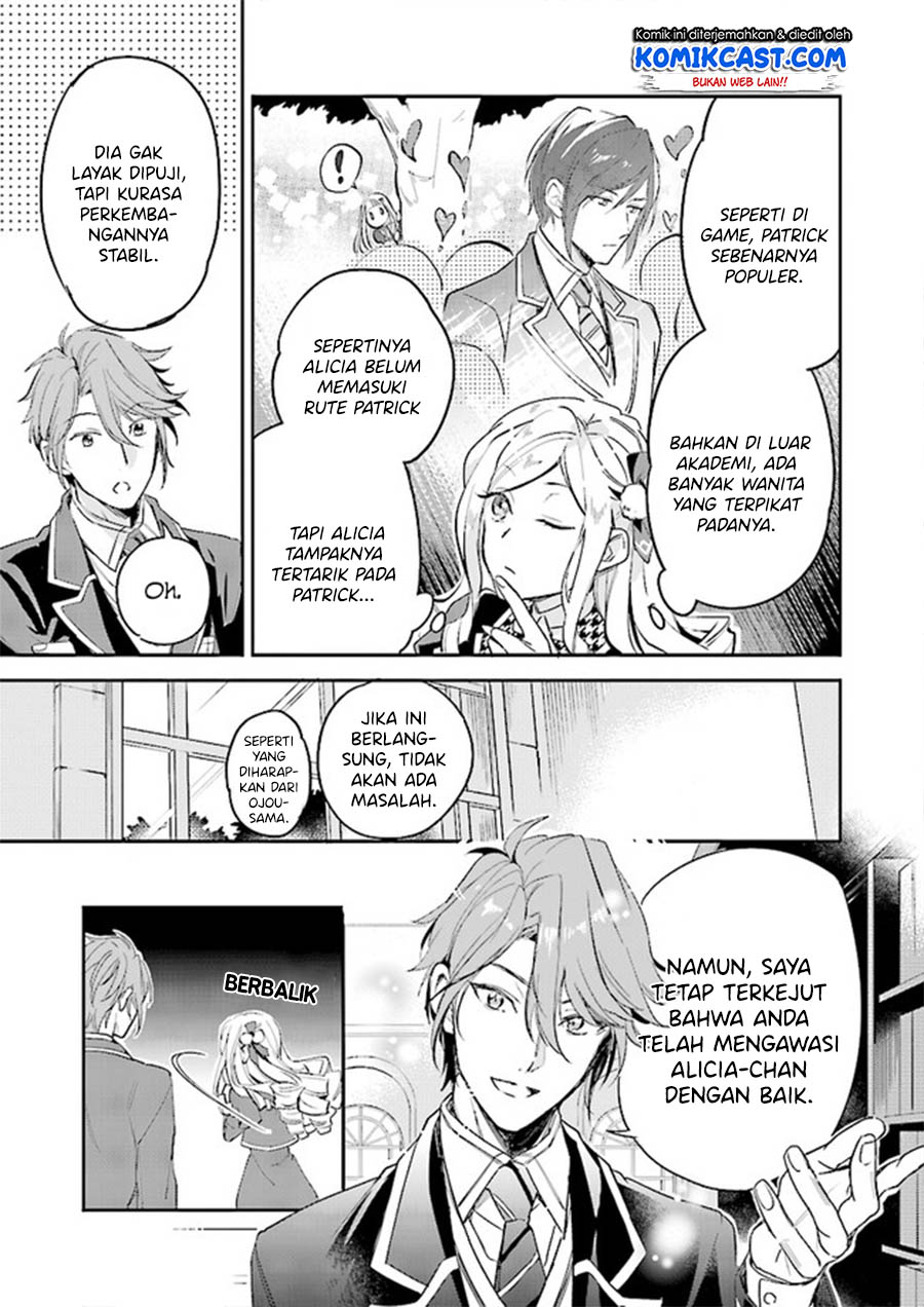 Albert Ke no Reijou wa Botsuraku wo go Shomou desu Chapter 03 Gambar 6