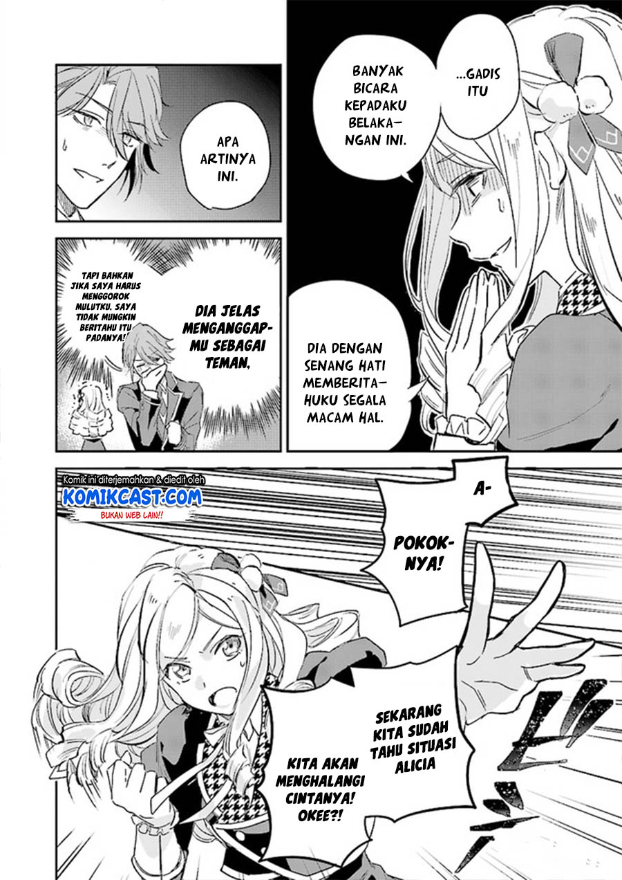 Albert Ke no Reijou wa Botsuraku wo go Shomou desu Chapter 03 Gambar 7