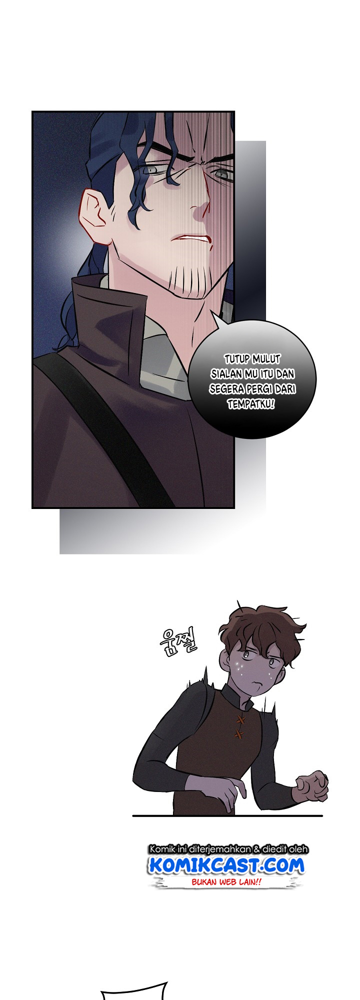 Leveling Up, By Only Eating! Chapter 05 Gambar 12