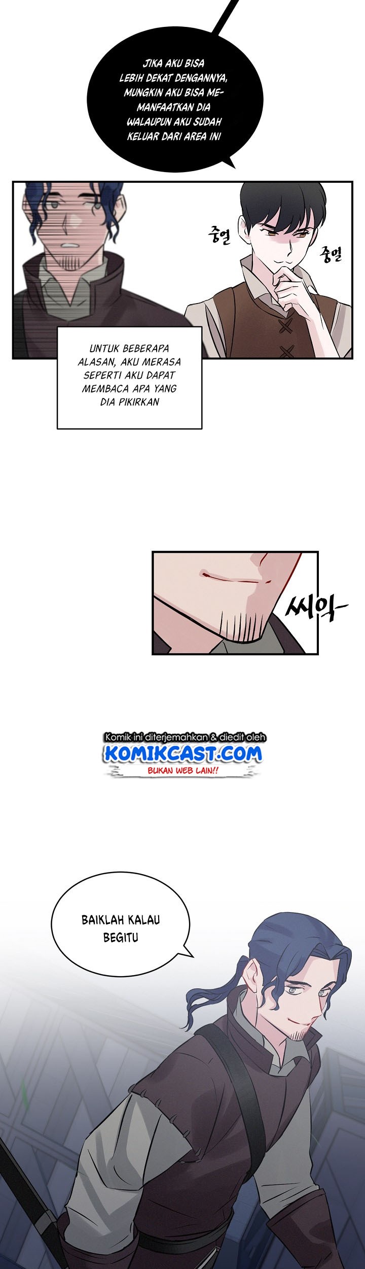 Leveling Up, By Only Eating! Chapter 05 Gambar 21