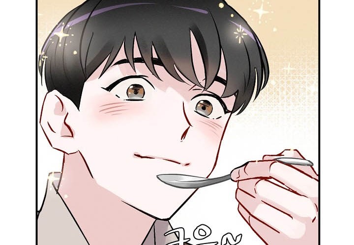 Leveling Up, By Only Eating! Chapter 05 Gambar 43