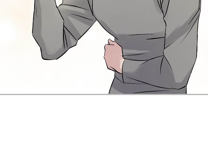 Leveling Up, By Only Eating! Chapter 05 Gambar 45