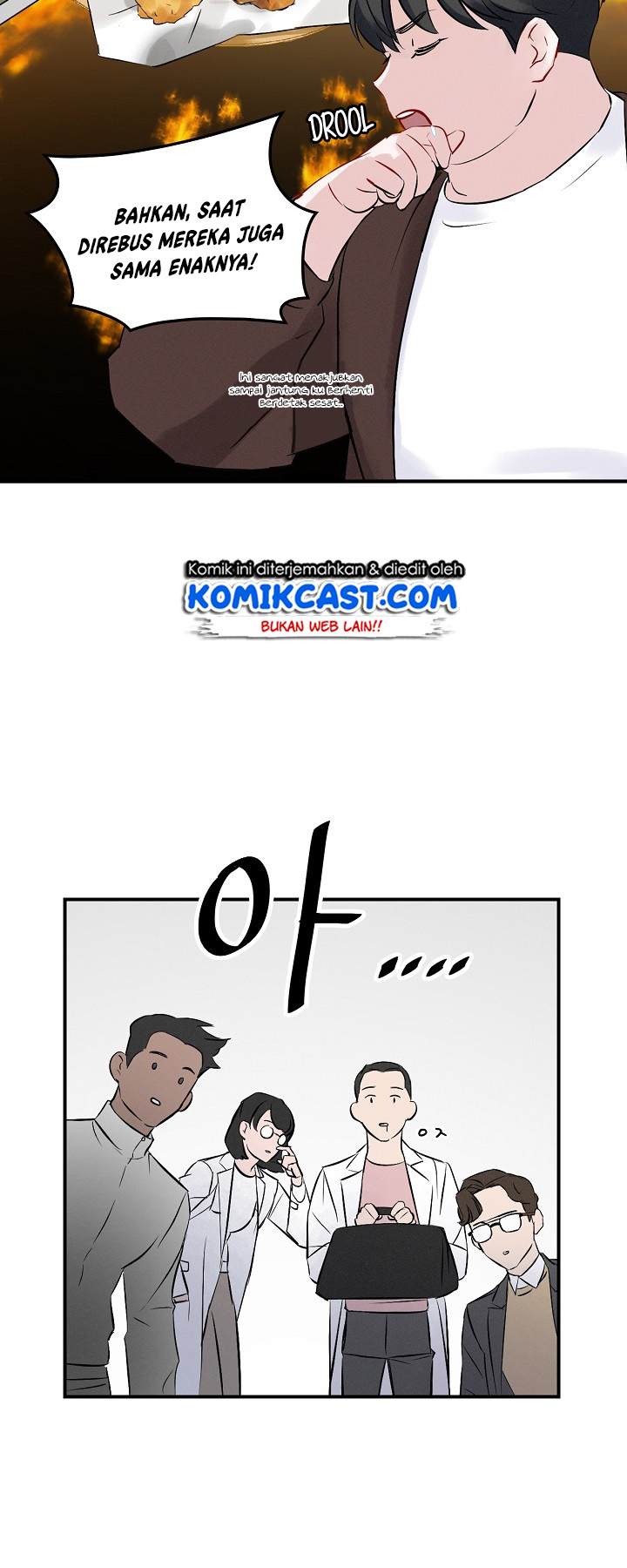 Leveling Up, By Only Eating! Chapter 05 Gambar 5