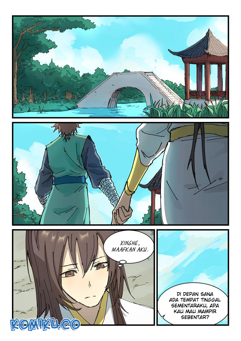 Baca Star Martial God Technique Chapter 345 Gambar 2