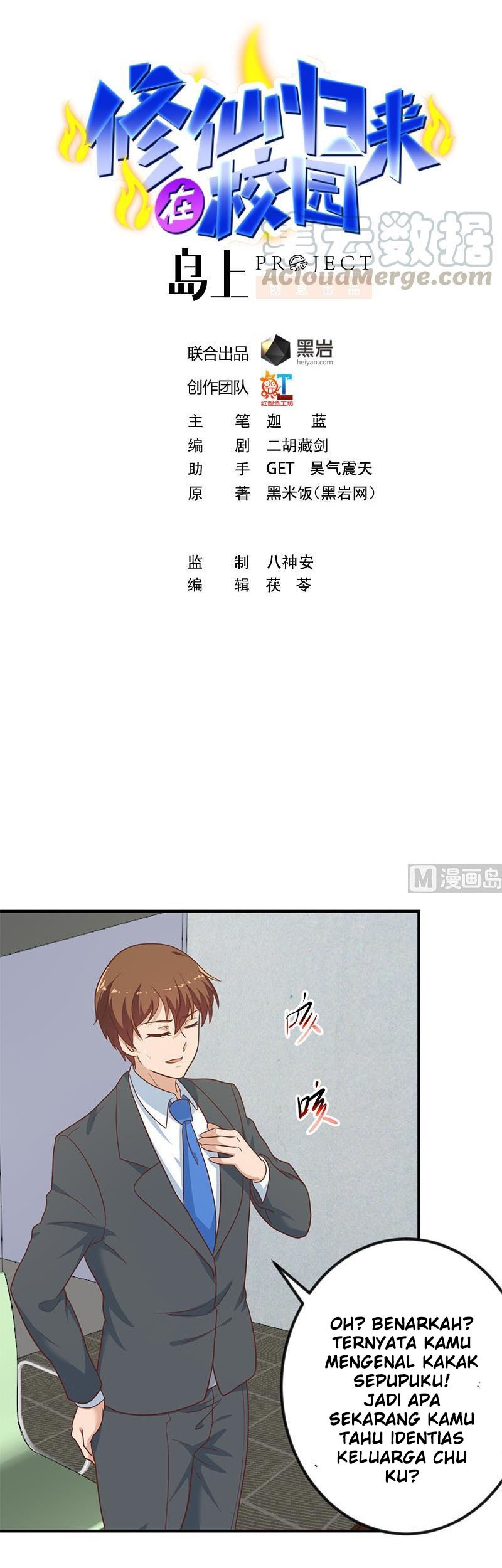 Baca Cultivation Return on Campus Chapter 117 Gambar 2