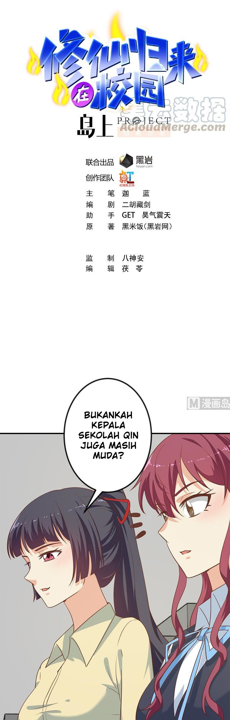Baca Cultivation Return on Campus Chapter 116 Gambar 2
