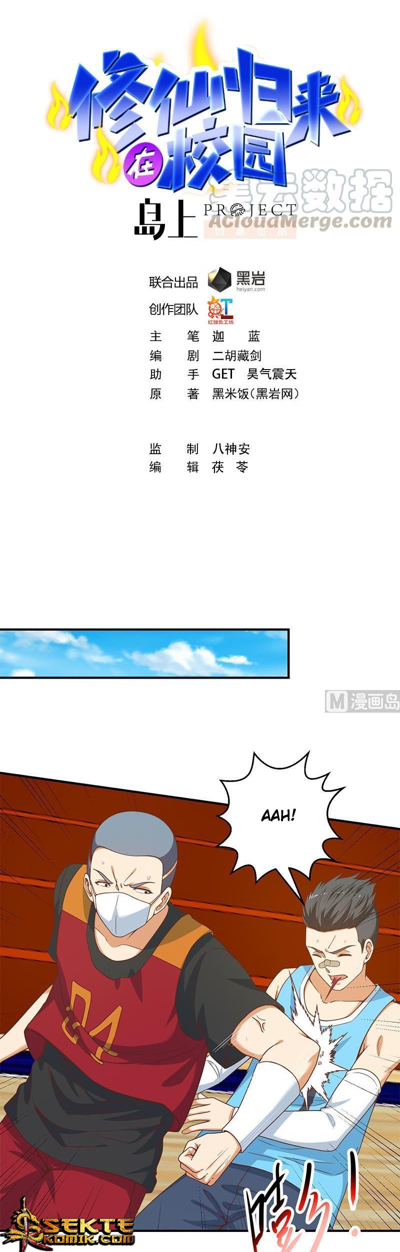 Baca Cultivation Return on Campus Chapter 114 Gambar 2