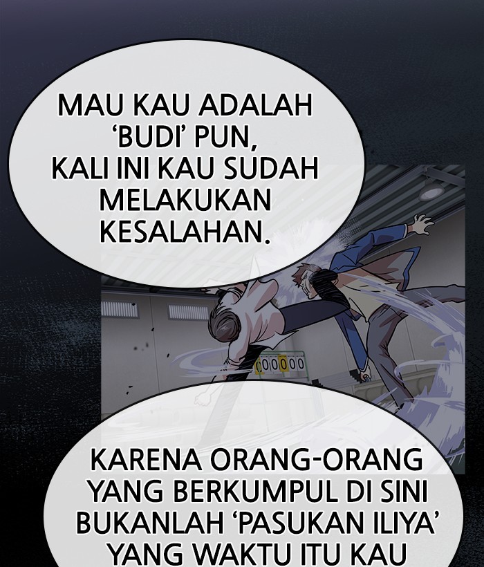 Change Season 2 Chapter 151 Gambar 108