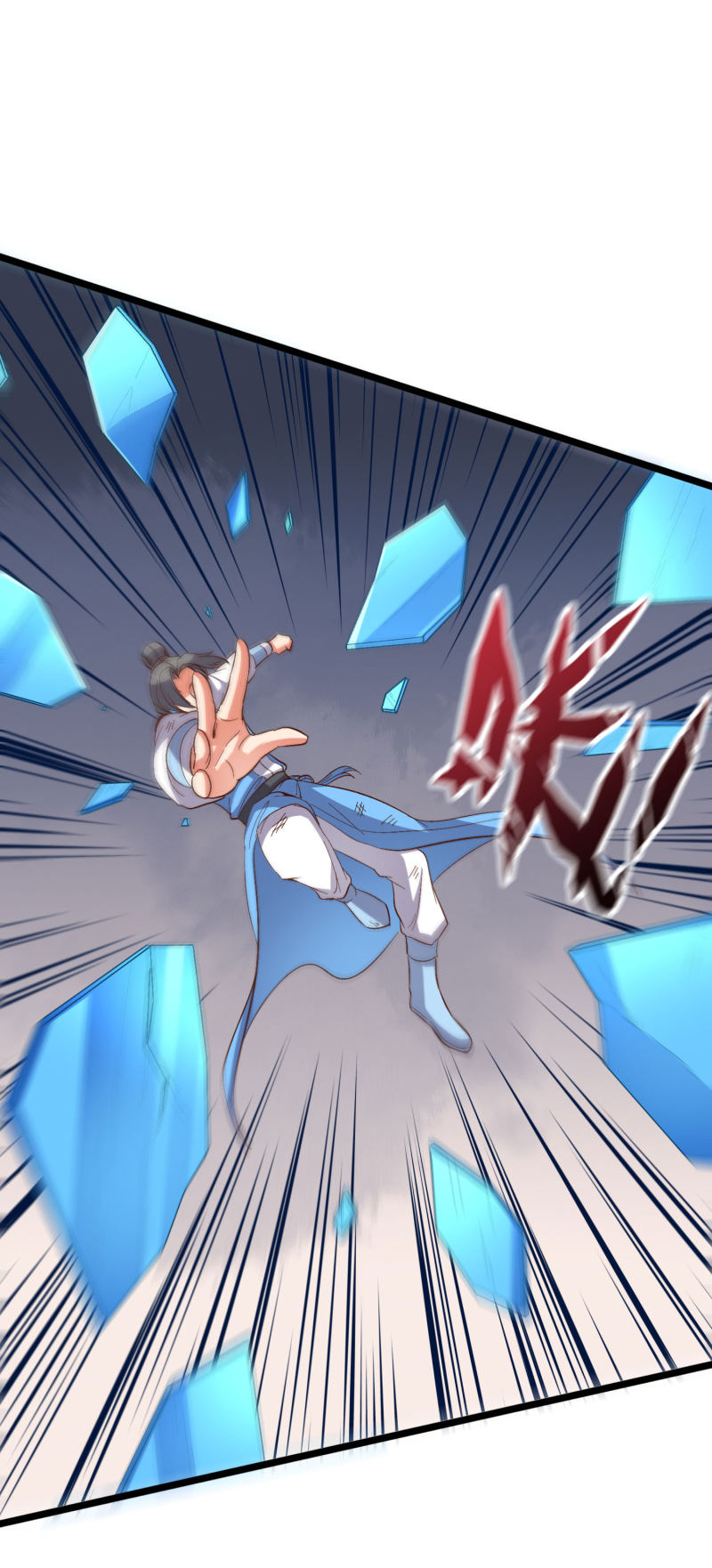 Lord Futian Chapter 20 Gambar 33