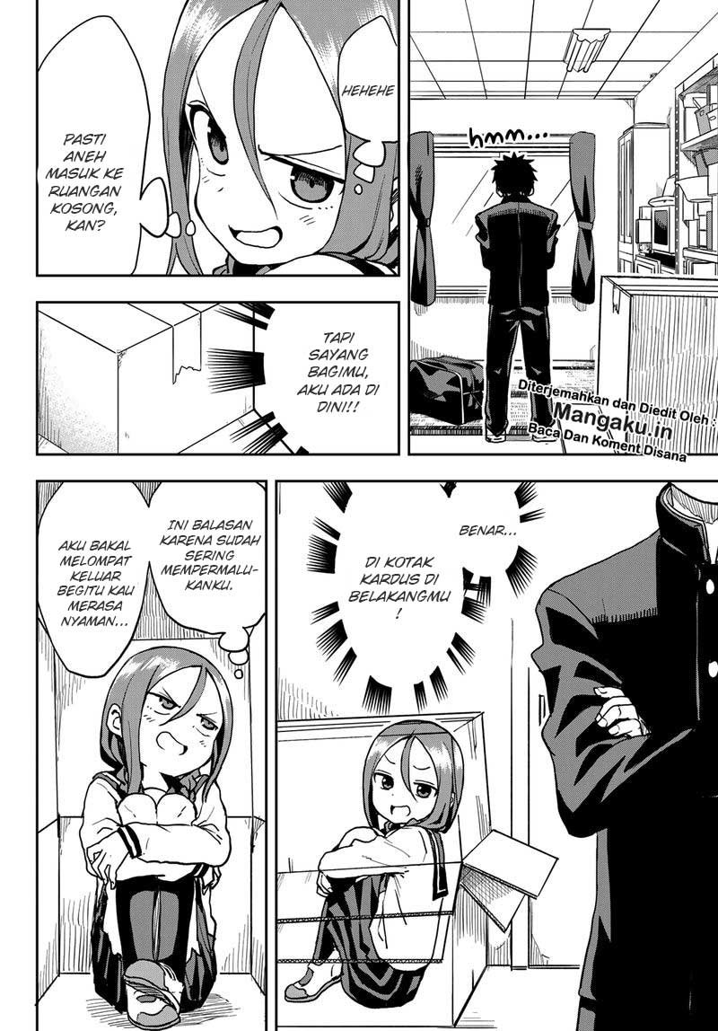 Soredemo Ayumu wa Yosetekuru Chapter 39 Gambar 3