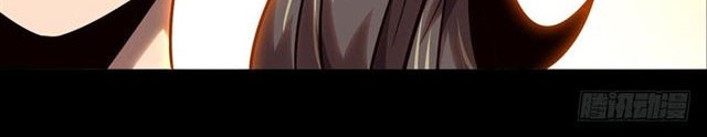 Elephant Invisible Chapter 34 Gambar 16