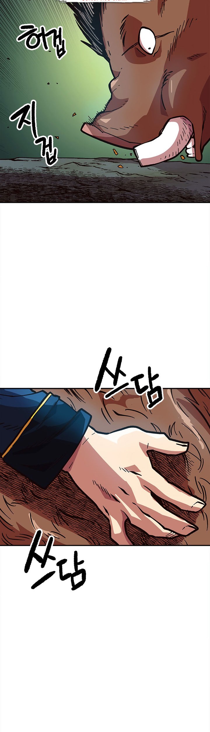 Slave B Chapter 22 Gambar 27
