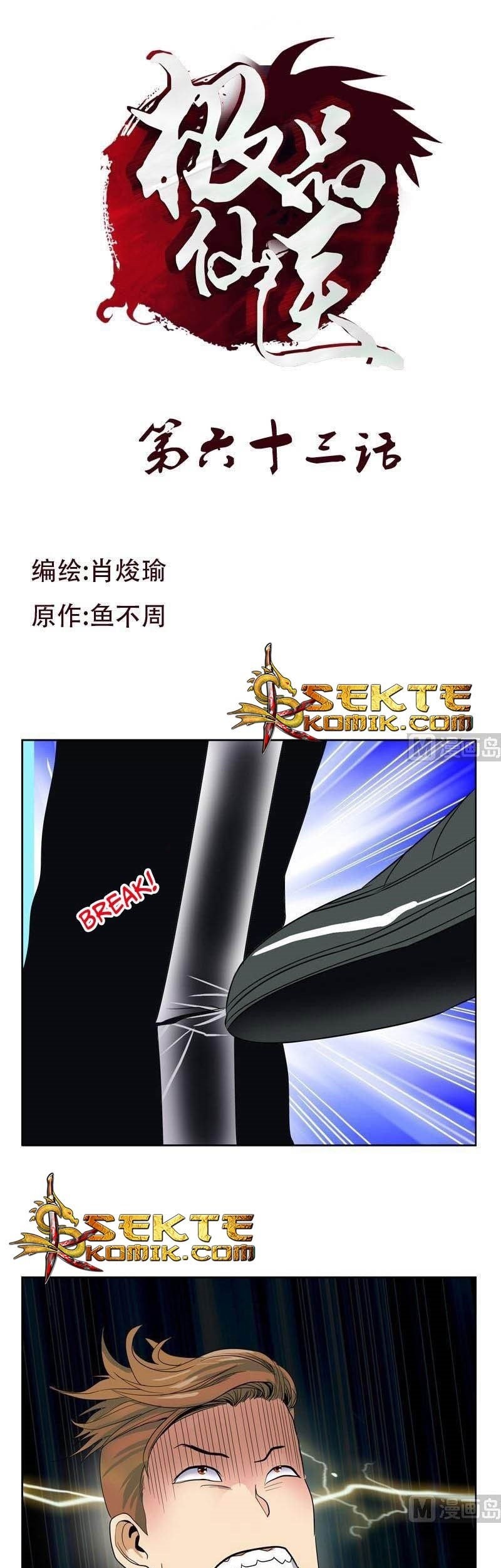 Baca Doctor in The House Chapter 63 Gambar 2