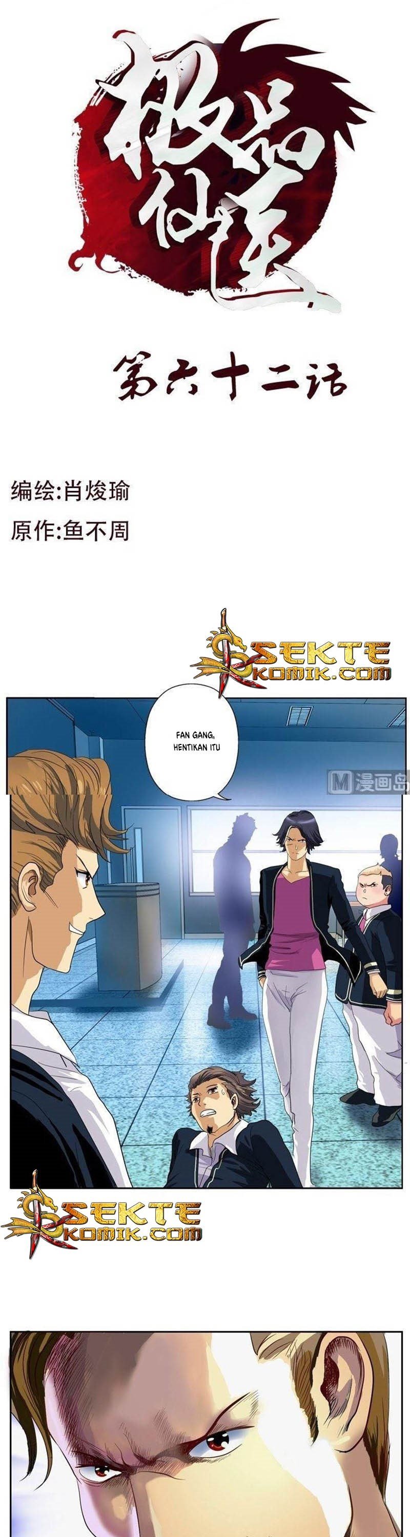 Doctor in The House Chapter 62 2