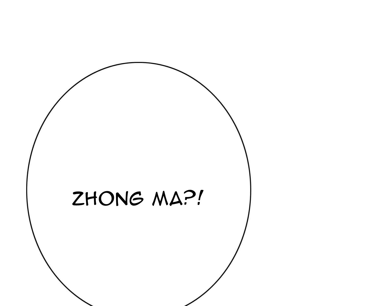 Xianzun System in the City Chapter 32 Gambar 28