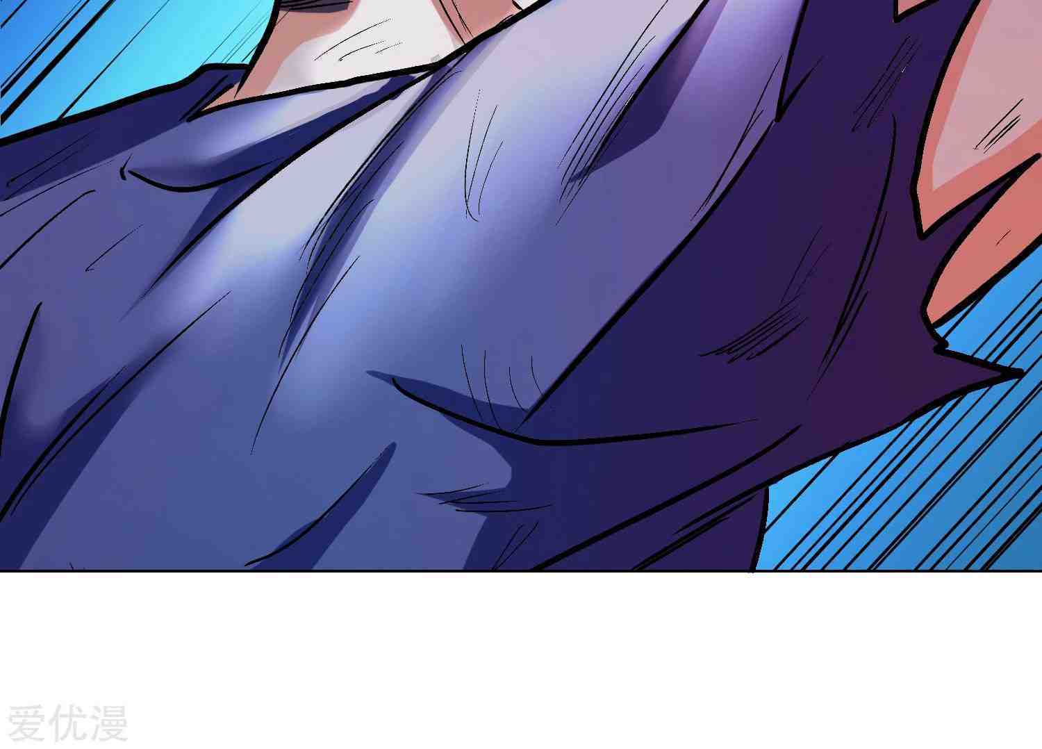 Xianzun System in the City Chapter 31 Gambar 103