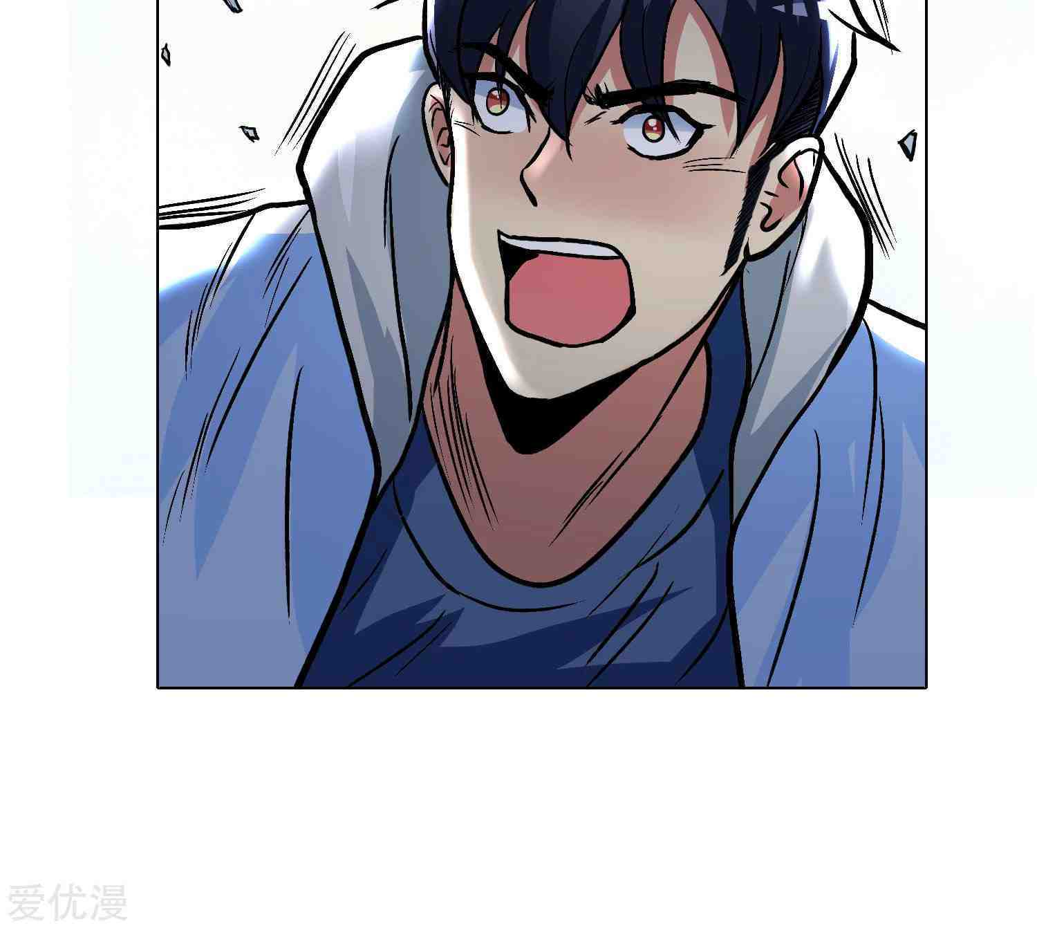 Xianzun System in the City Chapter 31 Gambar 40