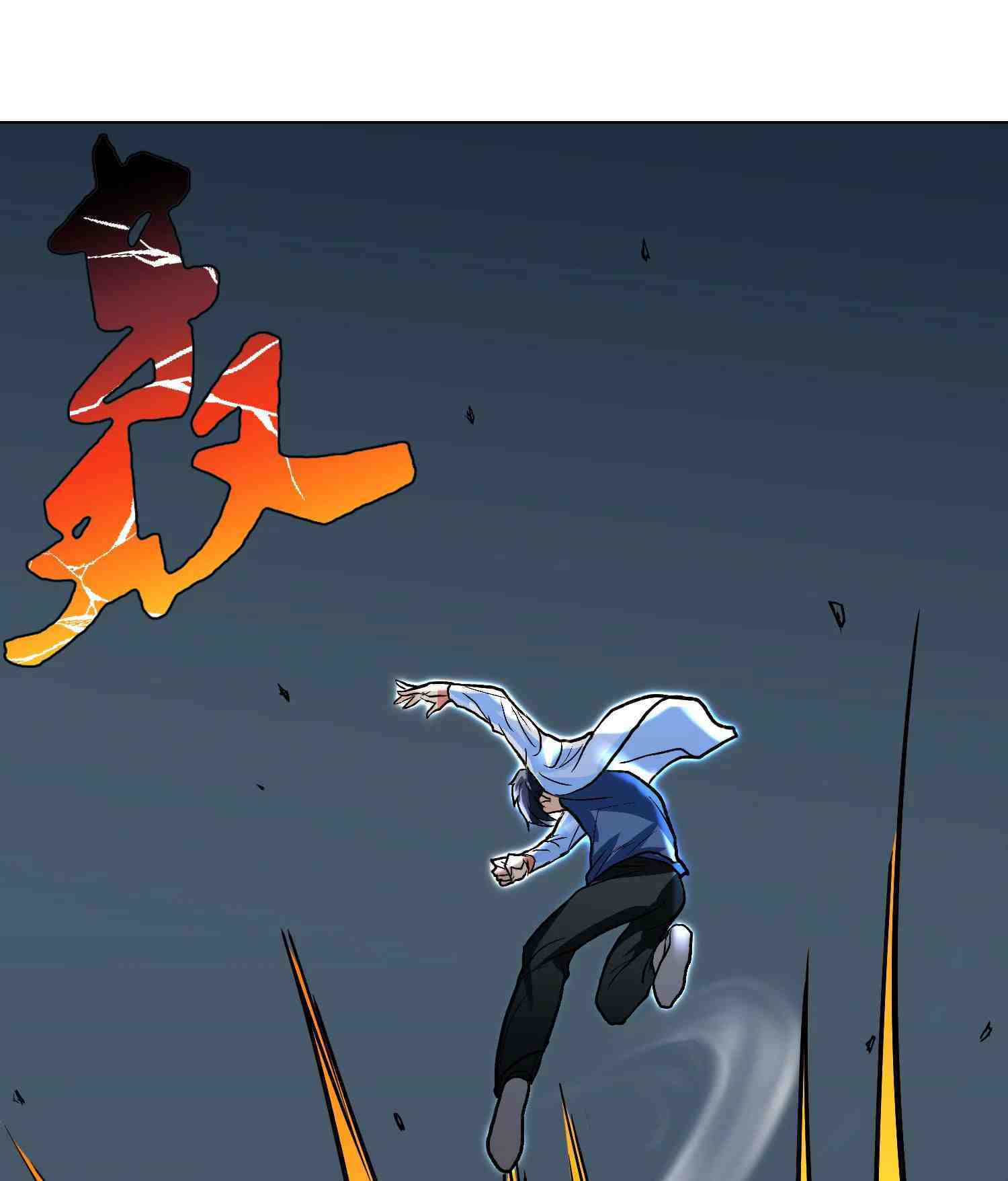 Xianzun System in the City Chapter 31 Gambar 44