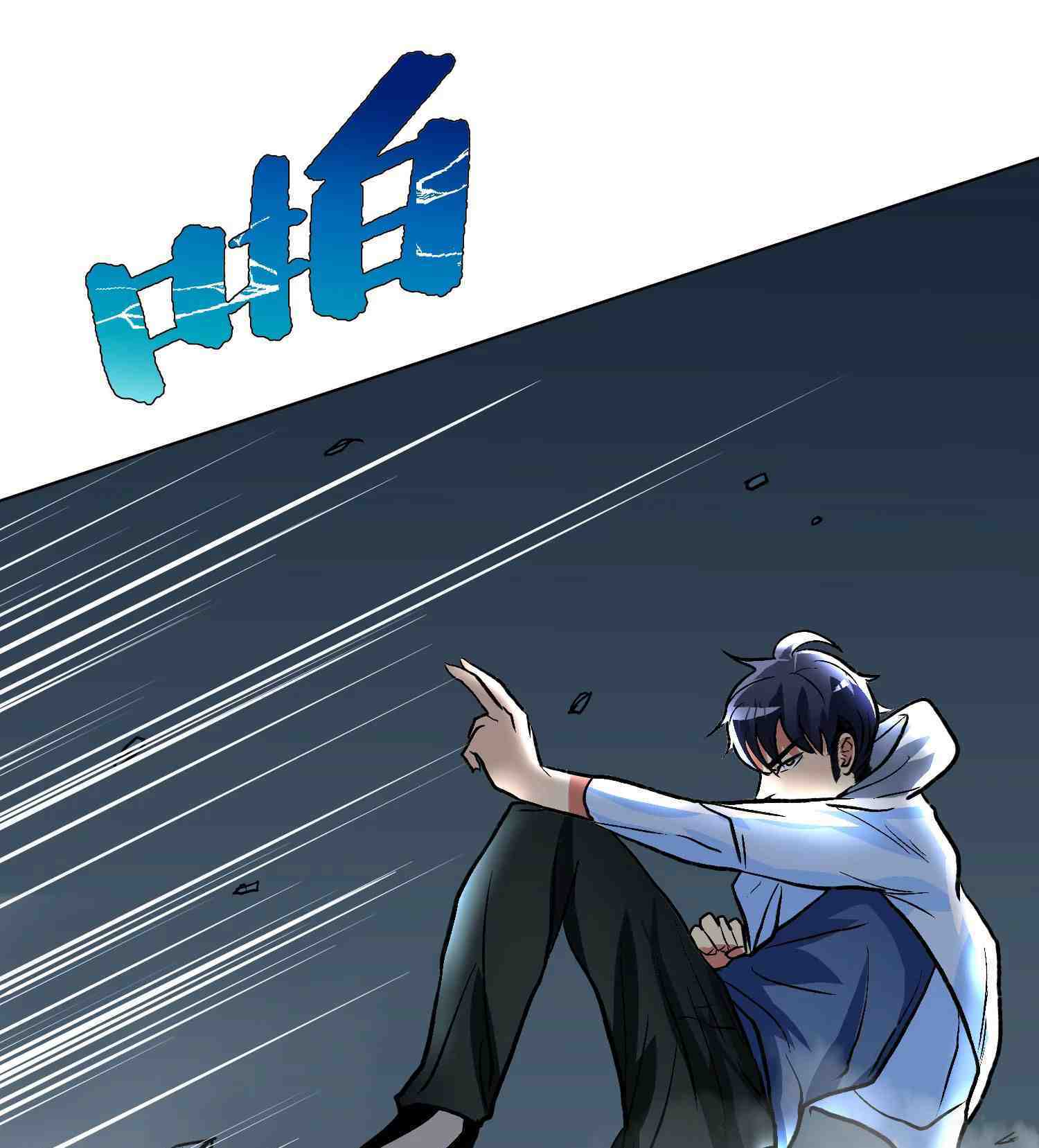 Xianzun System in the City Chapter 31 Gambar 47