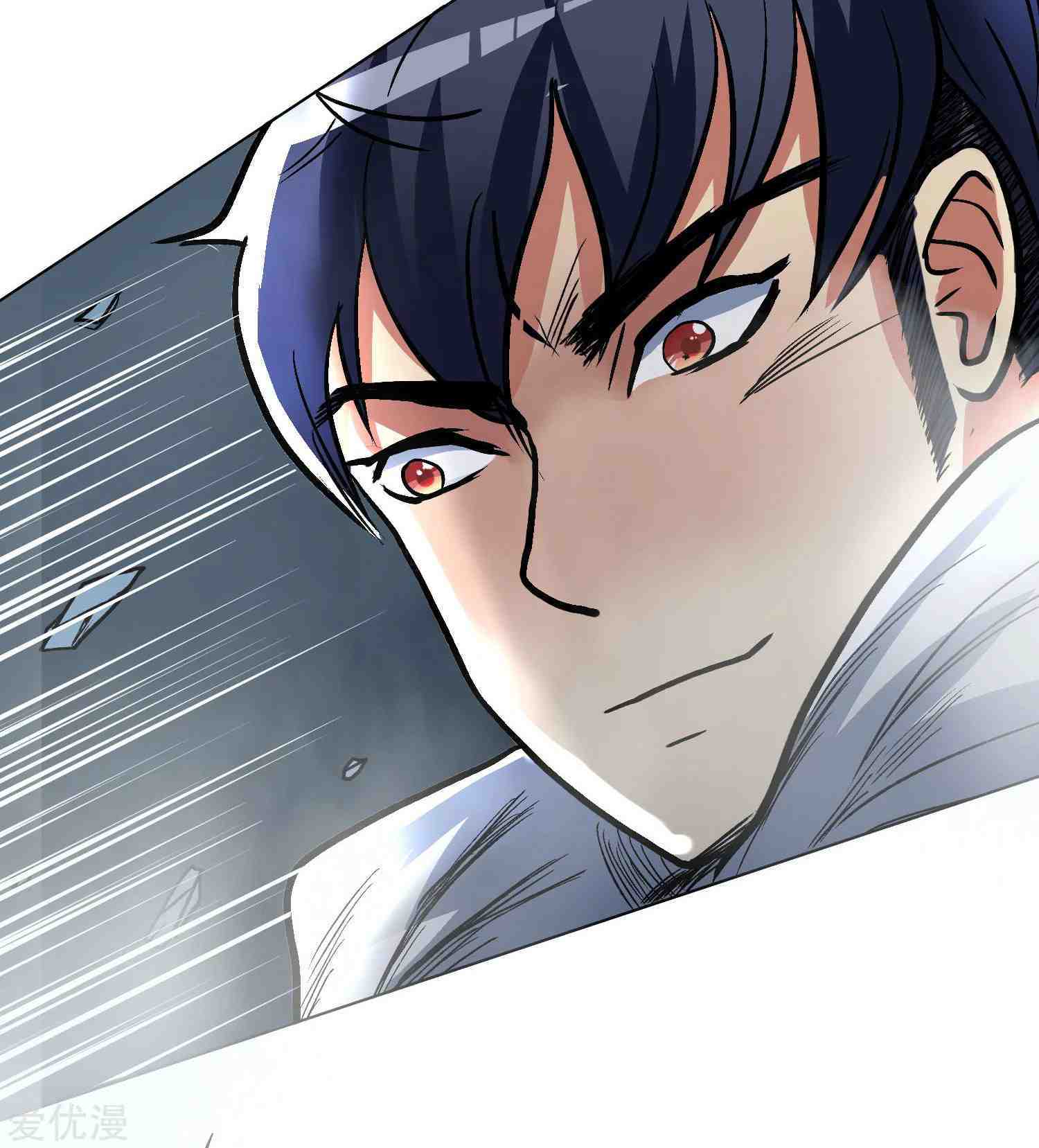 Xianzun System in the City Chapter 31 Gambar 49