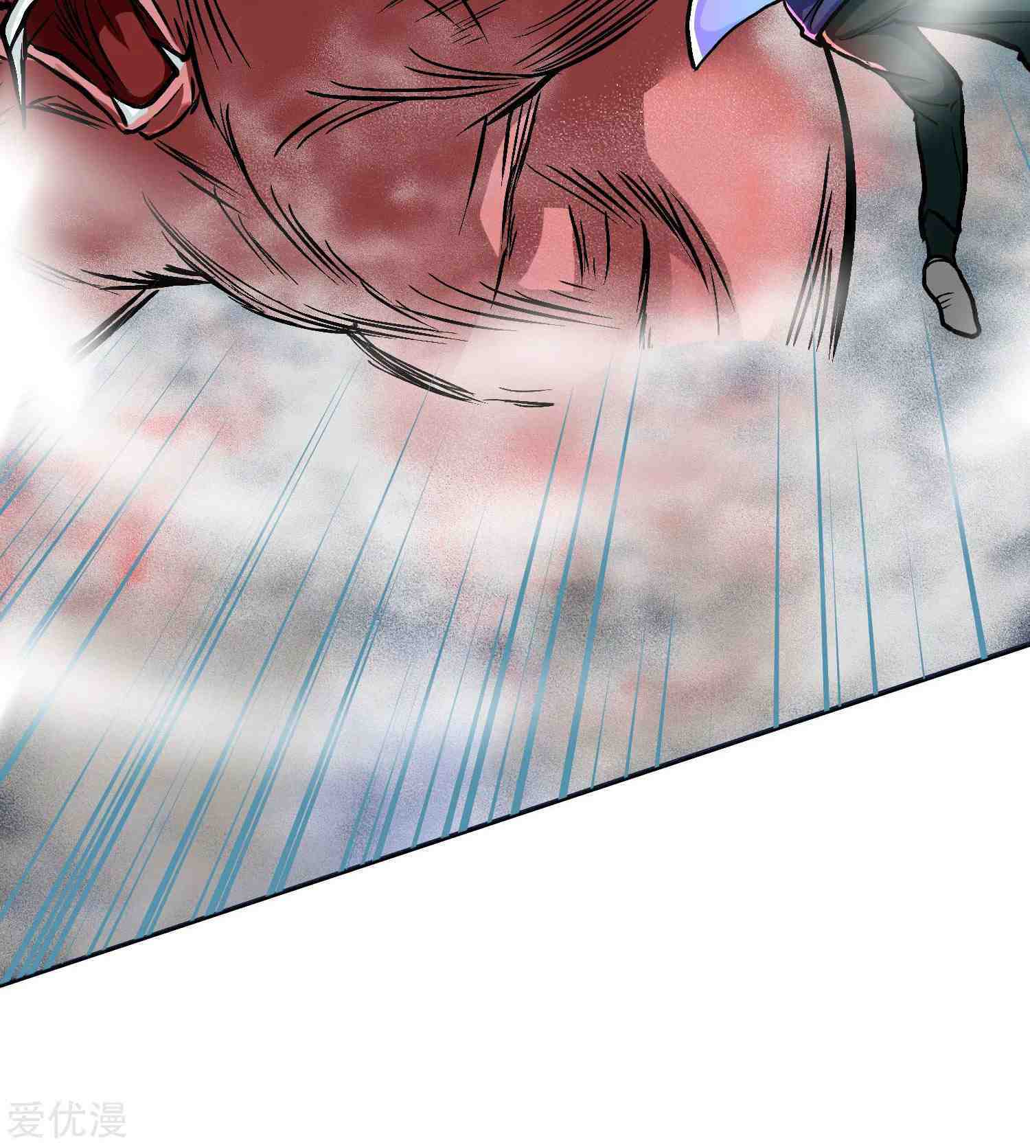 Xianzun System in the City Chapter 31 Gambar 52